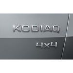 Skoda Kodiaq 2017