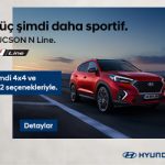 HyundaiTucson300x250