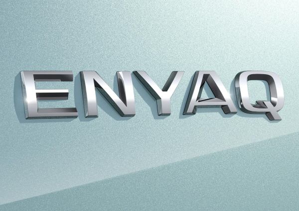 Skoda Enyaq Logo
