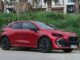 Yeni Renault Clio test sürüşü: Yakıt Tüketimi ve Performans Yeni Renault Clio 2026 test sürüşü